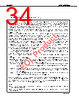 UPD720100AGM-8ED Datasheet HTML 34Page - Renesas Technology Corp 