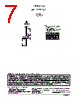 1N6300AG Datasheet HTML 7Page - ON Semiconductor 