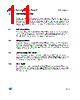 M24512-R Datasheet HTML 11Page - STMicroelectronics 