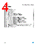 M95320-R Datasheet HTML 4Page - STMicroelectronics 