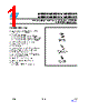 M95320-R Datasheet HTML 1Page - STMicroelectronics 