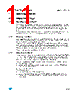 M95320-R Datasheet HTML 11Page - STMicroelectronics 