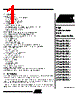 AT80C51RA2-RLSIV Datasheet HTML 1Page - International Rectifier 