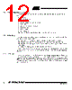 AT80C51RA2-RLSIV Datasheet HTML 12Page - International Rectifier 