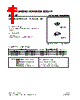2SB1132-R-TN3-R Datasheet HTML 1Page - Unisonic Technologies 
