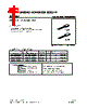 2SD1857L-R-T92-R Datasheet HTML 1Page - Unisonic Technologies 