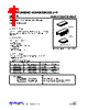 U9751B-R16-R Datasheet HTML 1Page - Unisonic Technologies 