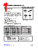 8148-AF5-D-R Datasheet HTML 1Page - Unisonic Technologies 