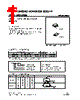 ZD36-CL2-R Datasheet HTML 1Page - Unisonic Technologies 