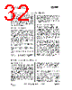 CC2550-RTY1 Datasheet HTML 32Page - Texas Instruments 