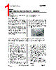 CC2550-RTY1 Datasheet HTML 1Page - Texas Instruments 