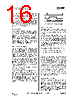 CC2550-RTY1 Datasheet HTML 16Page - Texas Instruments 