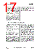 CC2550-RTY1 Datasheet HTML 17Page - Texas Instruments 