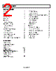 AD8551ARM-R2 Datasheet HTML 2Page - Analog Devices 