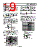 AD8551ARM-R2 Datasheet HTML 19Page - Analog Devices 