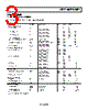 AD8571ARM-R2 Datasheet HTML 3Page - Analog Devices 