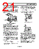 AD8571ARMZ-R2 Datasheet HTML 21Page - Analog Devices 