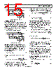 AD8571ARMZ-R2 Datasheet HTML 15Page - Analog Devices 
