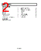 ADCMP341_07 Datasheet HTML 2Page - Analog Devices 