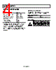 ADCMP341_07 Datasheet HTML 4Page - Analog Devices 