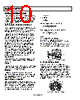 ADCMP341_07 Datasheet HTML 10Page - Analog Devices 