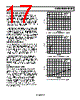 AD8629ARMZ-R2 Datasheet HTML 17Page - Analog Devices 