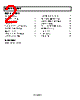 ADCMP573BCP-R2 Datasheet HTML 2Page - Analog Devices 