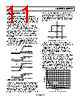 ADCMP607BCPZ-R2 Datasheet HTML 11Page - Analog Devices 