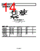 ADCMP581BCP-R2 Datasheet HTML 14Page - Analog Devices 