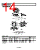ADCMP607BCPZ-R7 Datasheet HTML 14Page - Analog Devices 