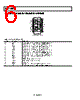 AD600JRZ-R7 Datasheet HTML 6Page - Analog Devices 