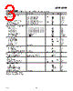 AD8039ART-R2 Datasheet HTML 3Page - Analog Devices 
