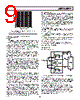 AD8039ART-R2 Datasheet HTML 9Page - Analog Devices 