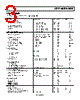 AD8061ARTZ-R2 Datasheet HTML 3Page - Analog Devices 