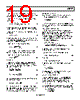 AD8137YCP-R2 Datasheet HTML 19Page - Analog Devices 