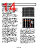 AD8063ARTZ-R2 Datasheet HTML 14Page - Analog Devices 