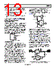 AD8319ACPZ-R2 Datasheet HTML 13Page - Analog Devices 