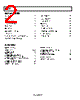 AD8330ACP-R2 Datasheet HTML 2Page - Analog Devices 