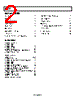 AD8353ACP-R2 Datasheet HTML 2Page - Analog Devices 