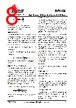 BP3102 Datasheet HTML 8Page - Bright Power Semiconductor Co., Ltd. 