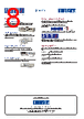 EX-R Datasheet HTML 8Page - Thurlby Thandar Instruments Ltd. 