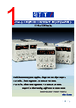 EX-R Datasheet HTML 1Page - Thurlby Thandar Instruments Ltd. 