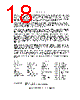 LM393DRE4 Datasheet HTML 18Page - Texas Instruments 