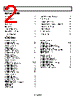 REF02CSZ2 Datasheet HTML 2Page - Analog Devices 
