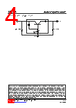 UAS16VG-AE2-R Datasheet HTML 4Page - Unisonic Technologies 