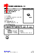 UAS24VG-AE2-R Datasheet HTML 1Page - Unisonic Technologies 