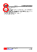 UD052012G-AF5-R Datasheet HTML 8Page - Unisonic Technologies 