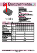 ES3JB Datasheet HTML 1Page - RFE international 