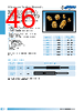 AT25LSD Datasheet HTML 46Page - Knowles Electronics 