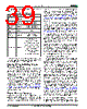 BS640HD8V Datasheet HTML 39Page - Advanced Micro Devices 